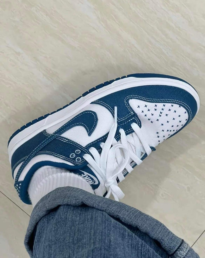 DUNK LOW RETRO SE INDUSTRIAL BLUE 