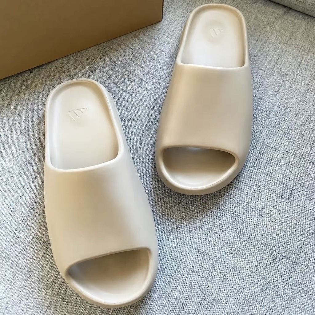 Yeezy Slide Pure - GZ5554 