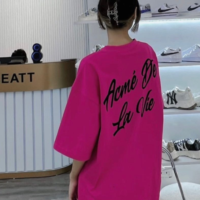 ADLV T-Shirt 2023 