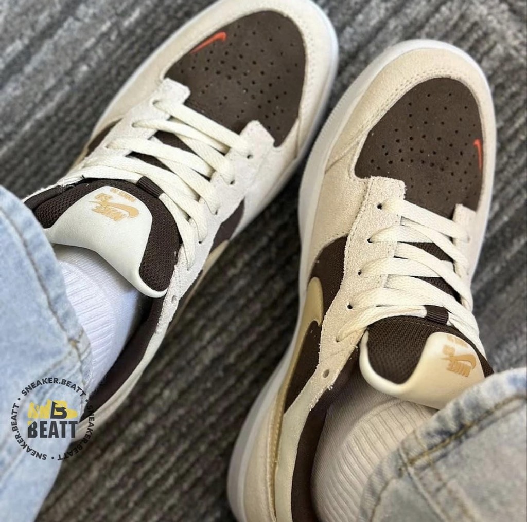 Nike SB Force 58 Mocha 