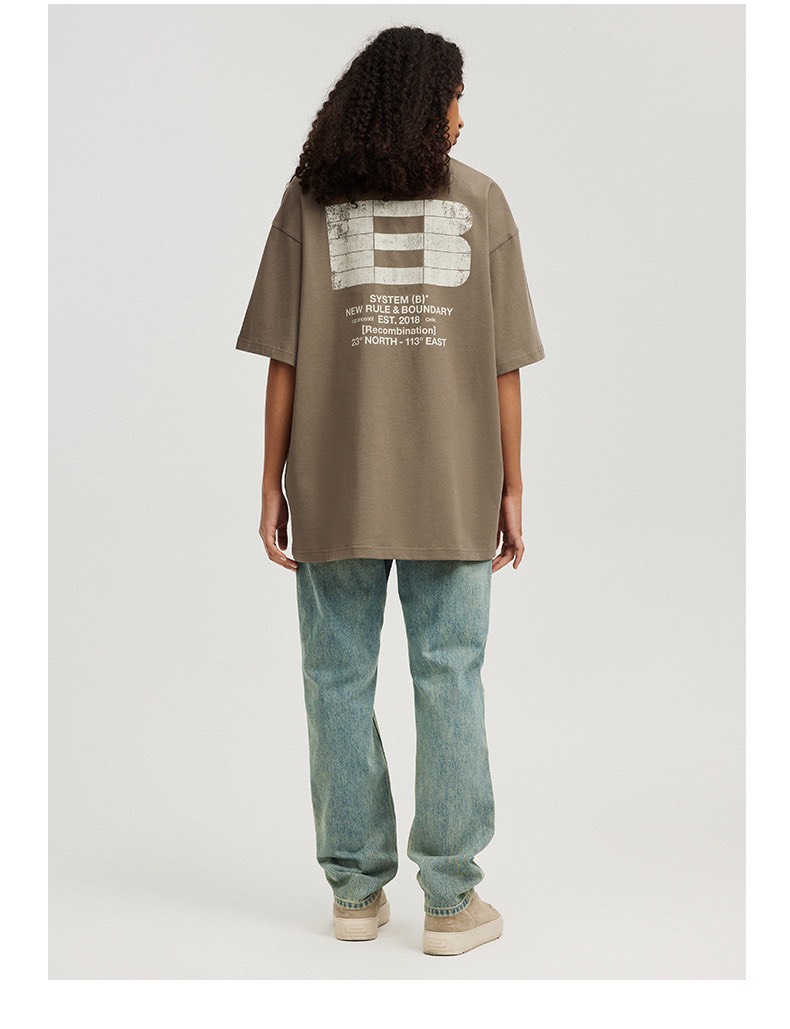 BONELESS T-Shirt - K1423 