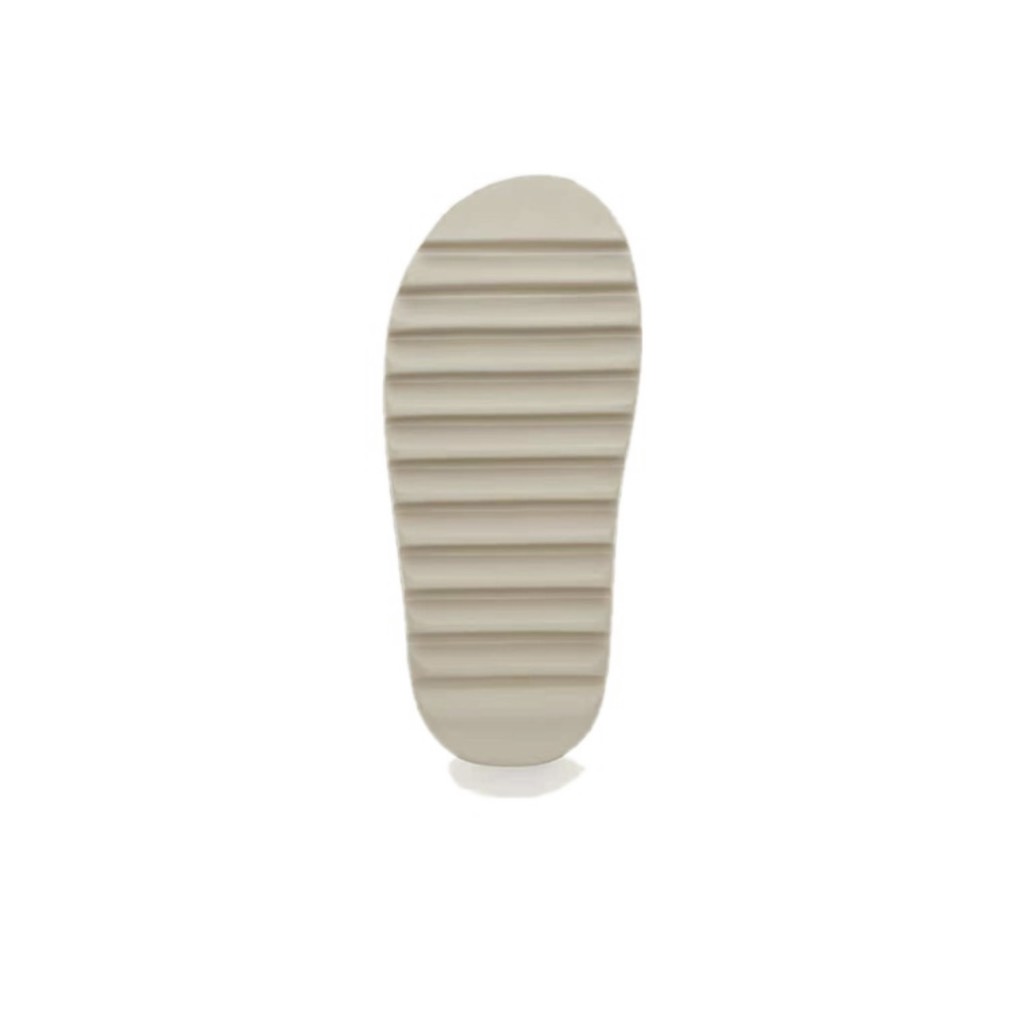 Yeezy Slide Pure - GZ5554 