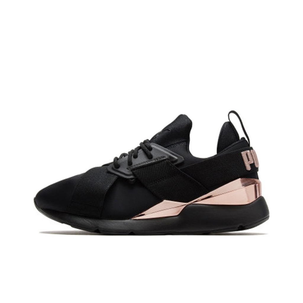 Puma Muse Metal Rose Gold - 367047-01 