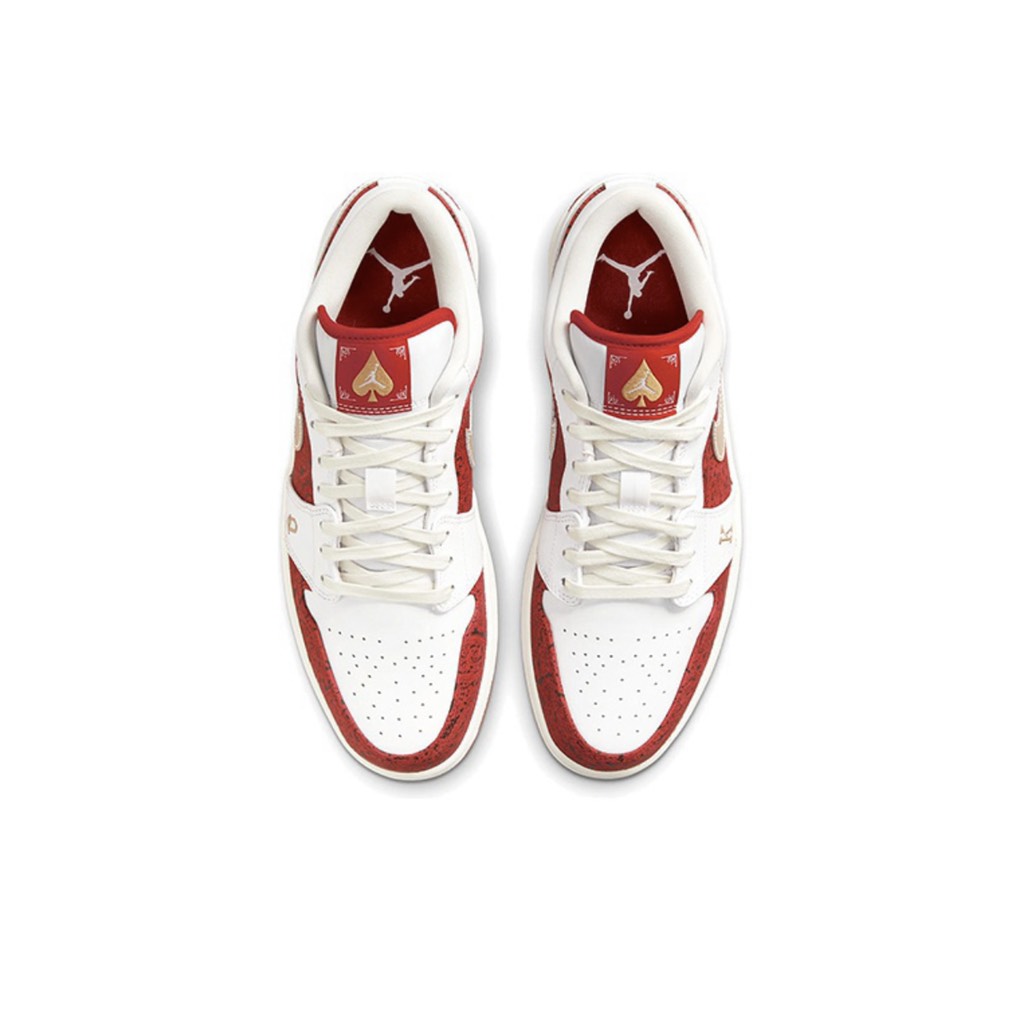 Jordan 1 Low Spades - DJ5185-100 