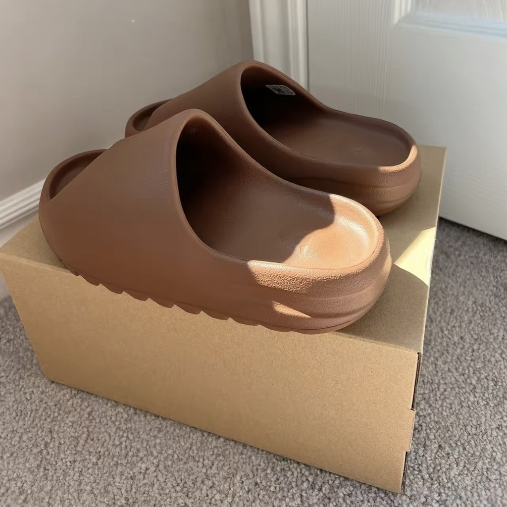 Yeezy Slide Flax - FZ5896 