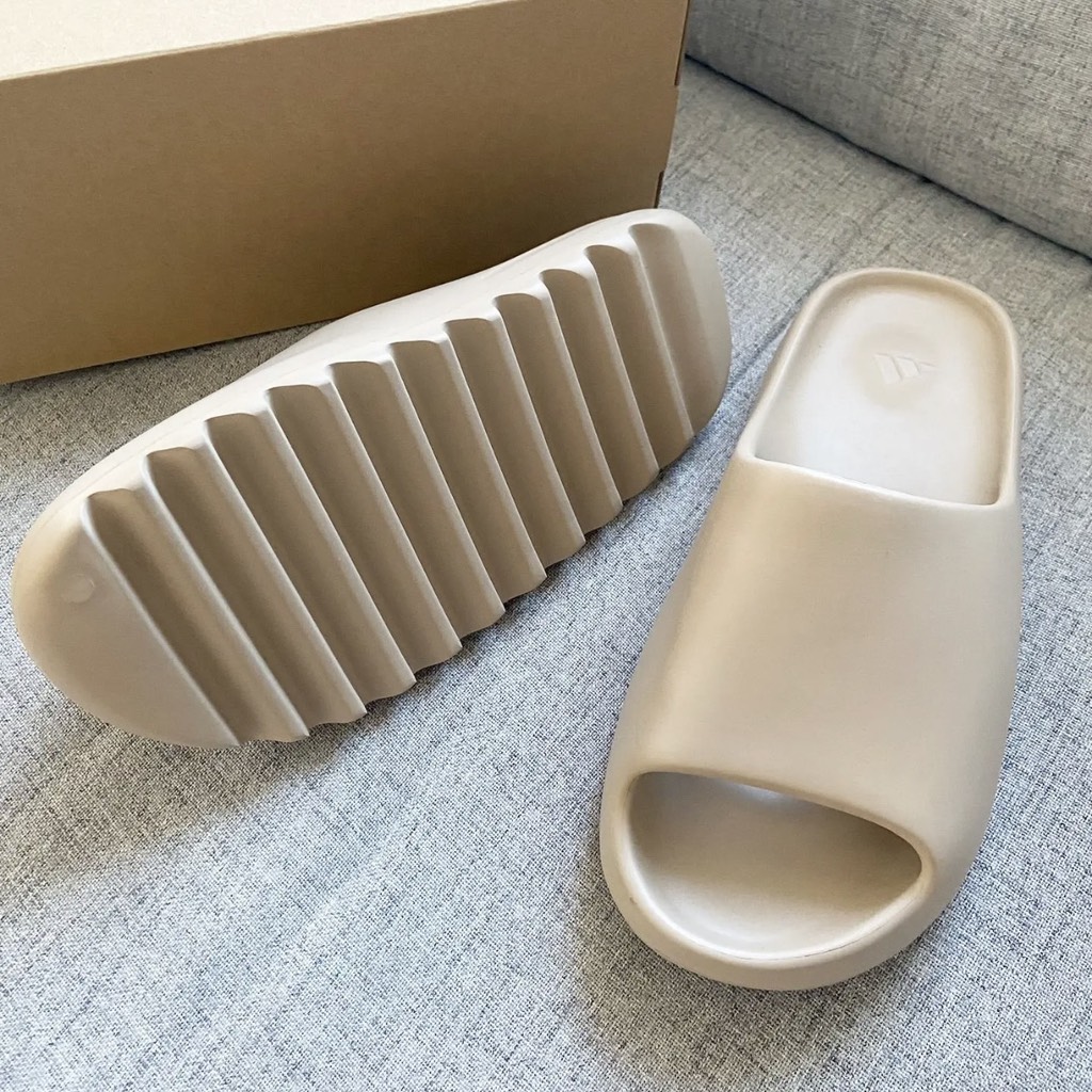 Yeezy Slide Pure - GZ5554 