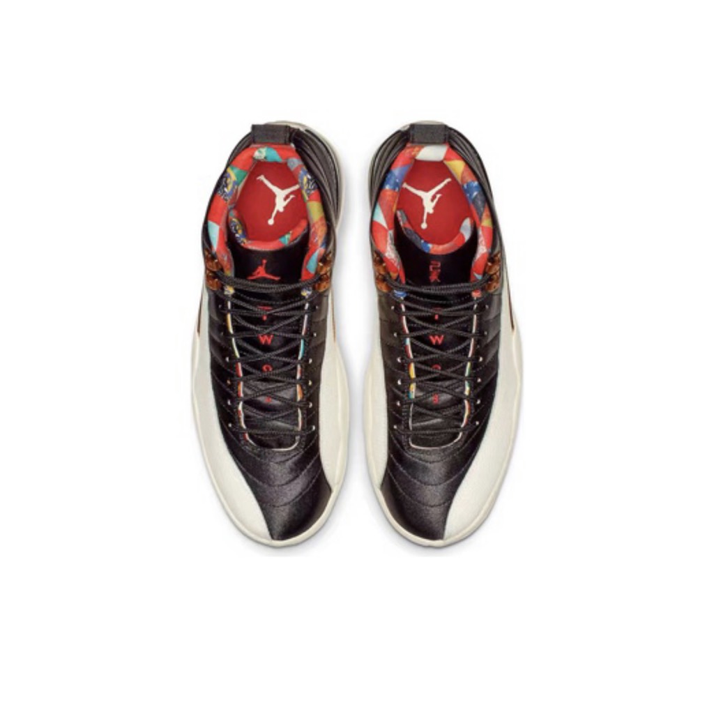 Jordan 12 Retro Chinese New Year (2019) - CI2977-006 