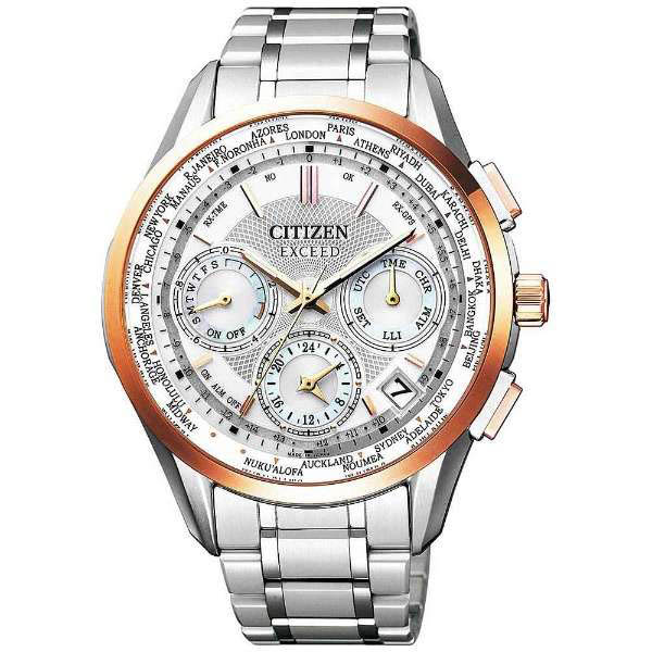 lbwm ĐỒNG HỒ NAM CITIZEN CC9054-52A KÍNH SAPPHIRE CHỐNG TRẦY TỐT