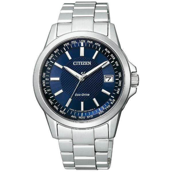 lbwm ĐỒNG HỒ NAM CITIZEN CB1090-59L KÍNH SAPPHIRE DÂY KIM LOẠI