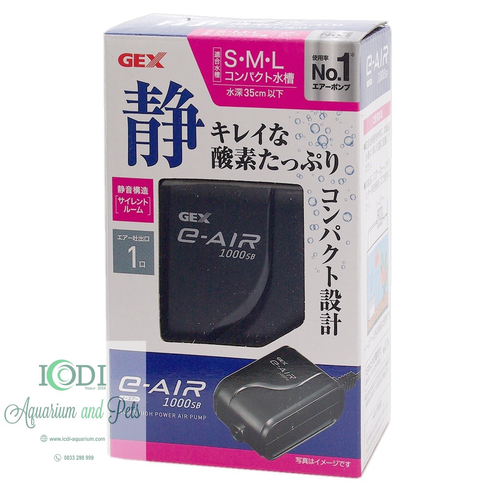 may-sui-oxy-gex-e-air-1000sb