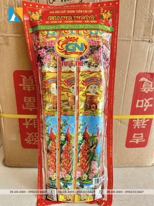 Mẫu bao bì đựng hương cuốn hoa văn tinh xảo