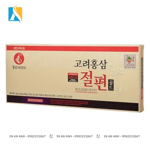 Thiết kế hộp sâm dạng thiếc hiện đại, bền đẹp