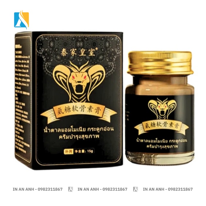 Mẫu hộp cao xoa bóp đẹp, thiết kế chuyên nghiệp