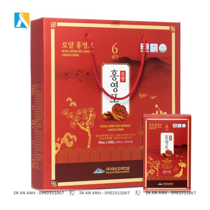 Hộp sâm quai xách thiết kế di động và sang trọng cho quà tặng