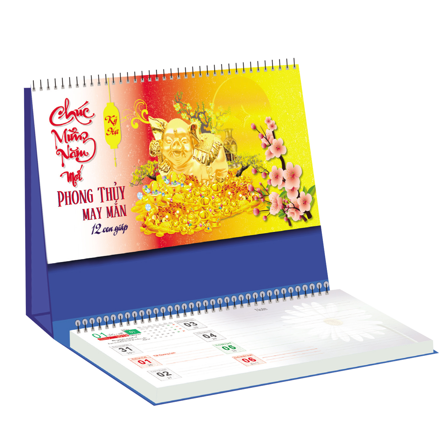 Mẫu lịch có ghi chú