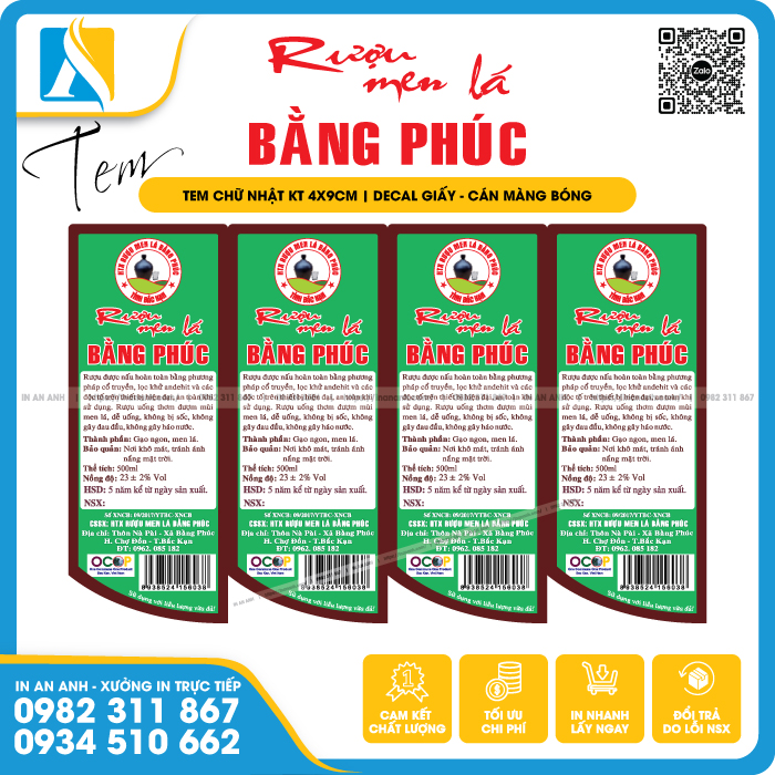 In tem rượu bằng giấy thường được các thương hiệu rượu truyền thống lựa chọn