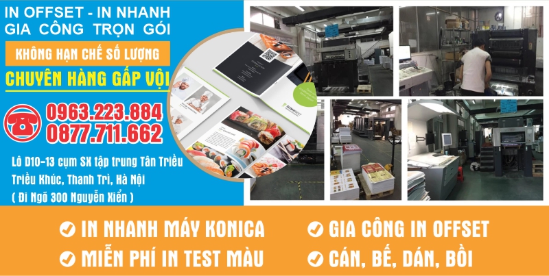 in Lịch tết Hà Nội - Anpic