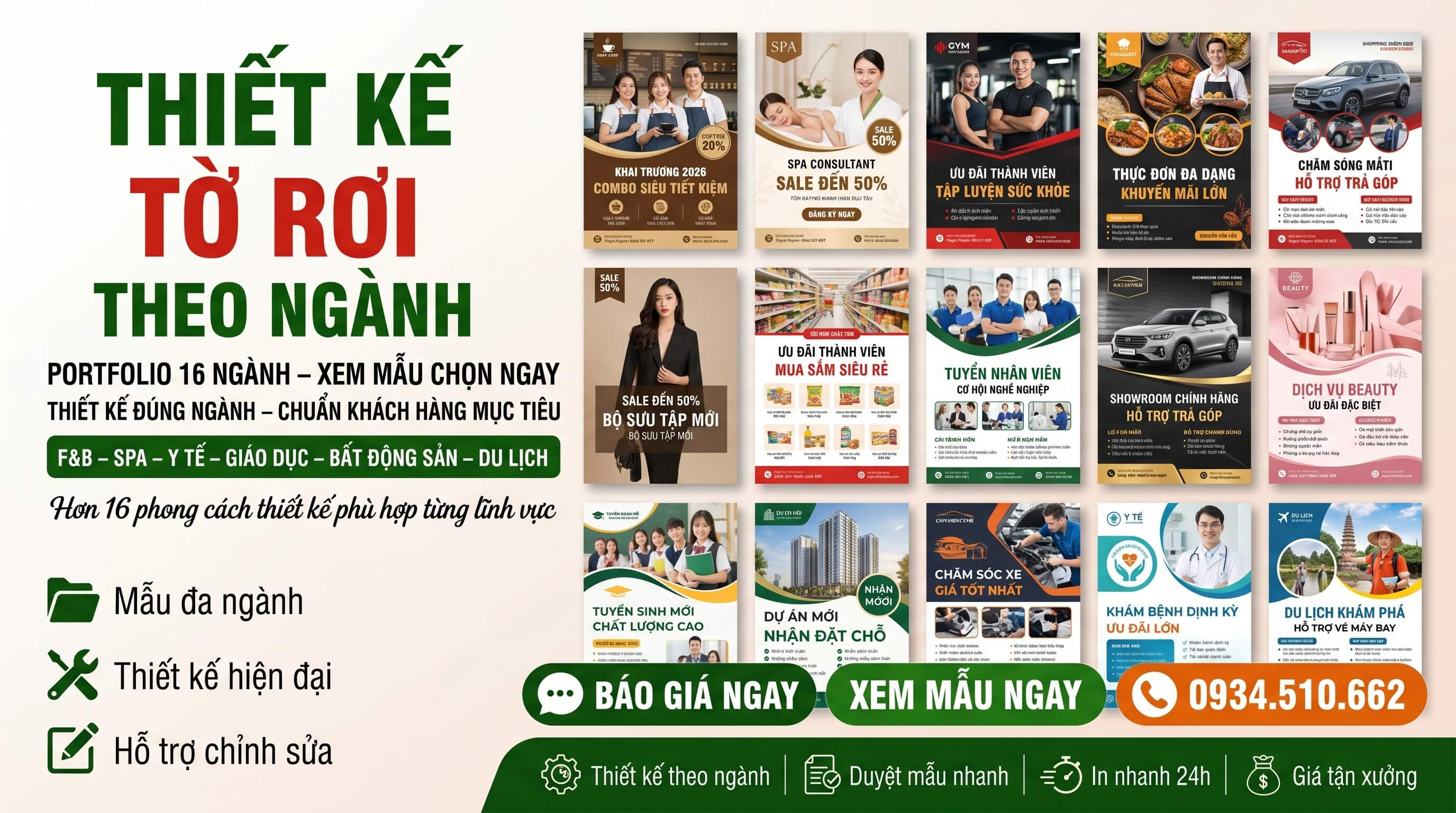 Thiết Kế Tờ Rơi Theo Ngành - 16 Ngành, Portfolio Thực Tế