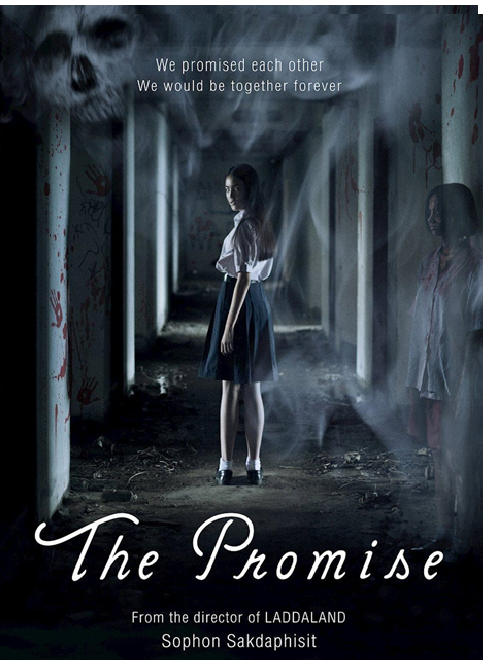 In Poster phim kinh dị