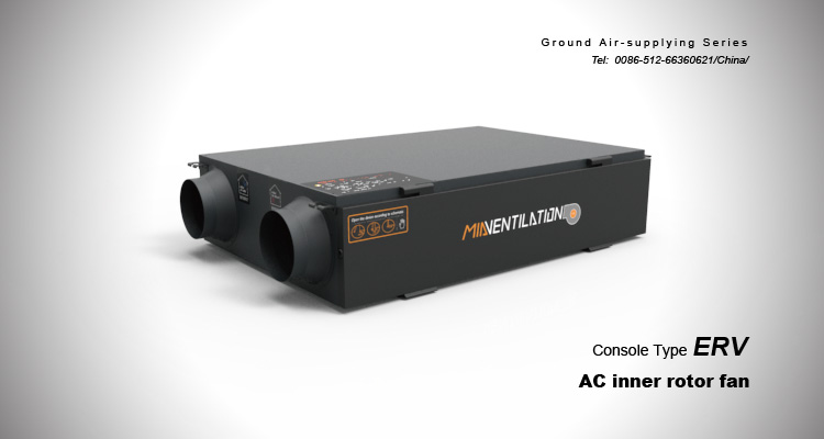 Thiết Bị Thông Gió Thu Hồi Nhiệt MIA-AHE GLB, MIA-AHE GLB/C