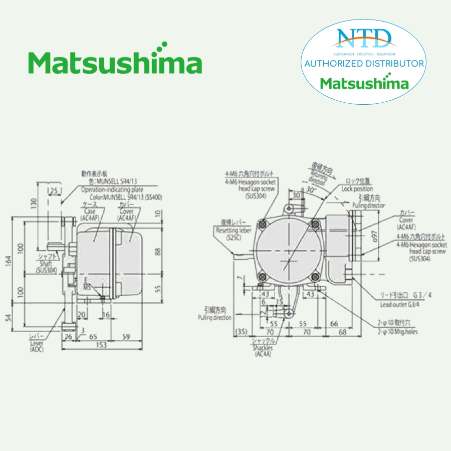 Bản vẽ kỹ thuật công tắc dây kéo dừng băng tải ELADP-62PW Matsushima