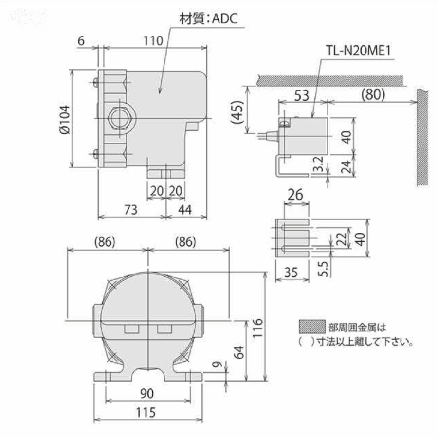 Bản vẽ kỹ thuật công tắc tốc độ  ESPB-041 Matsushima