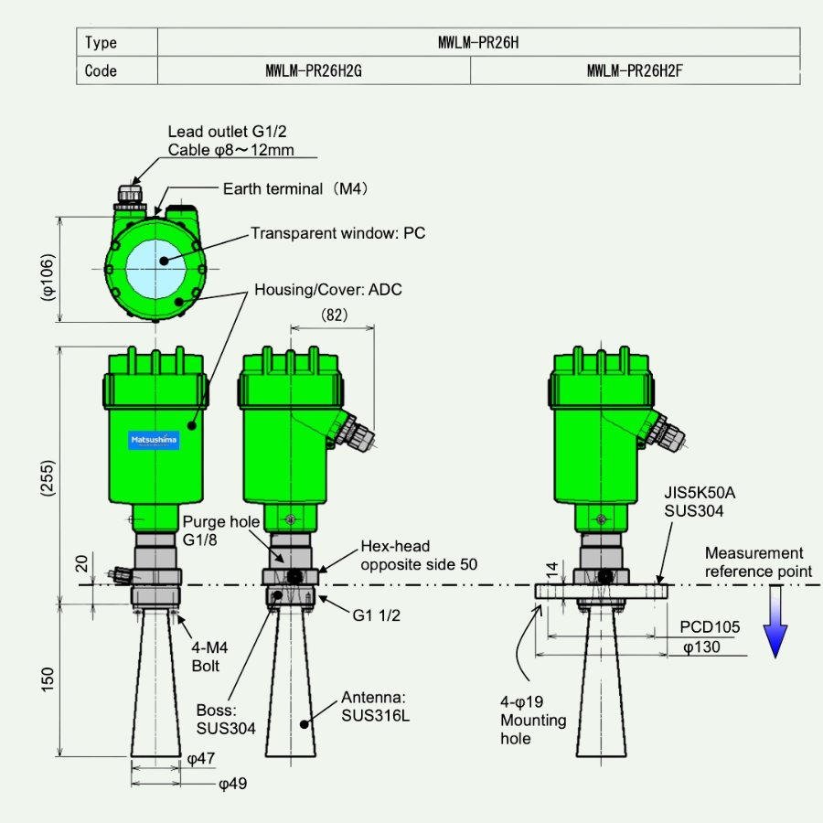 Bản vẽ kỹ thuật của cảm biến đo mức Radar MWLM-PR26H2F Matsushima