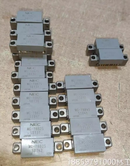 NEC MC-7884S | Cửa hàng thiết bị - Linh kiện điện tử A to Z