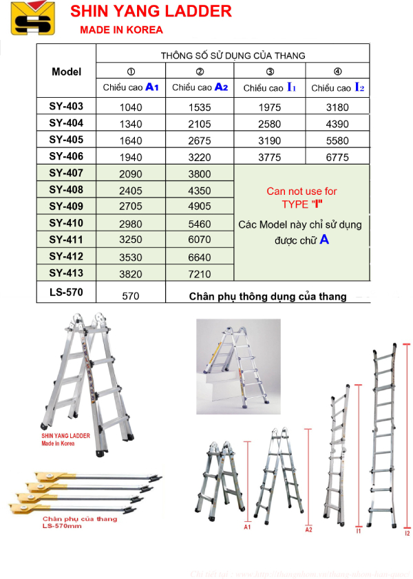 thang nhôm Shinyang hàn quốc