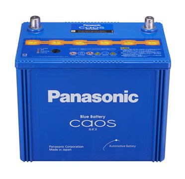 panasonic-do-ng-cu-a-mo-t-nha-ma-y-sa-n-xua-t-pin-lithium-ion