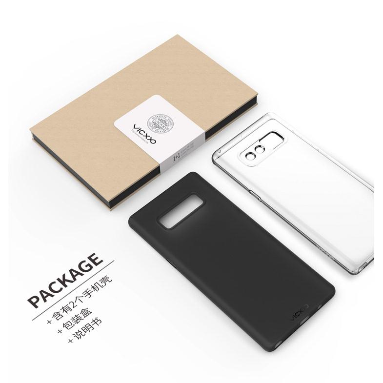 Bộ 2 ốp lưng VICXXꓛ Samsung Note8