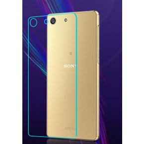 Kính cường lực Sony M5 dual ( mặt sau )