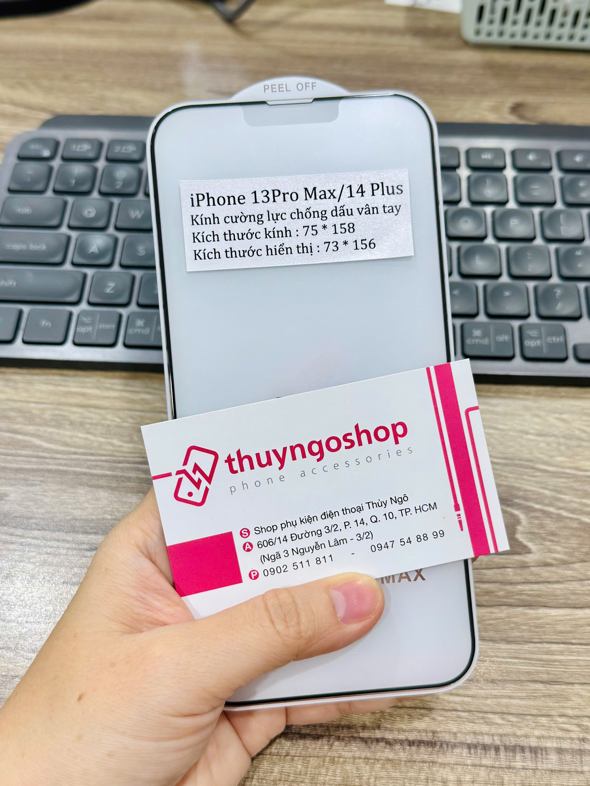 Kính cường lực mờ chống vân tay  iPhone 14 Plus