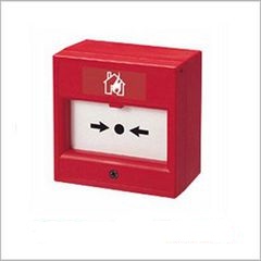 Nút nhấn khẩn bể kính Horing AH-0217 - Nhà phân phối độc quyền