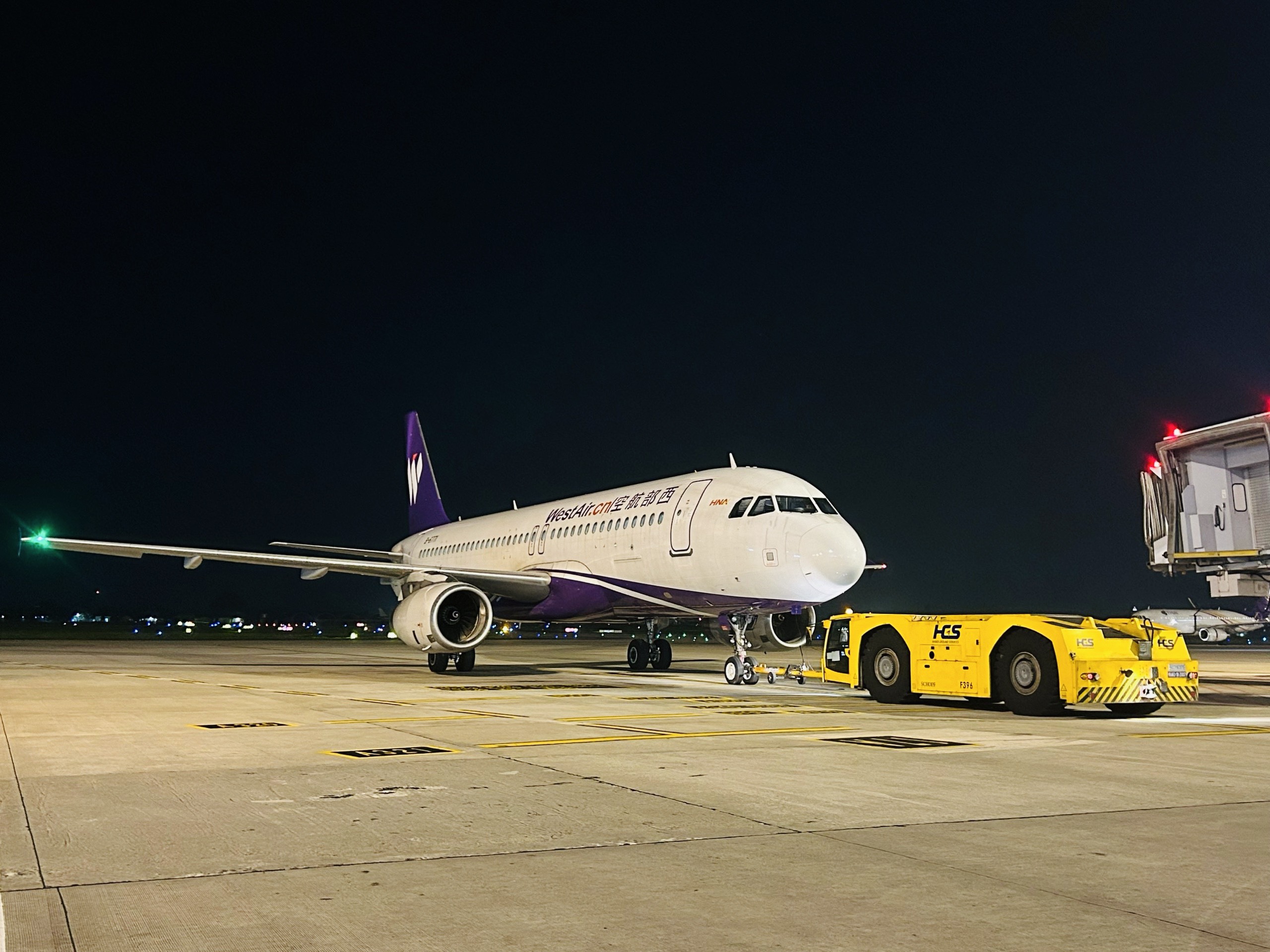 CHÀO MỪNG HÃNG HÀNG KHÔNG WEST AIR KHAI THÁC ĐƯỜNG BAY TRỰC TIẾP TRÙNG KHÁNH - HÀ NỘI