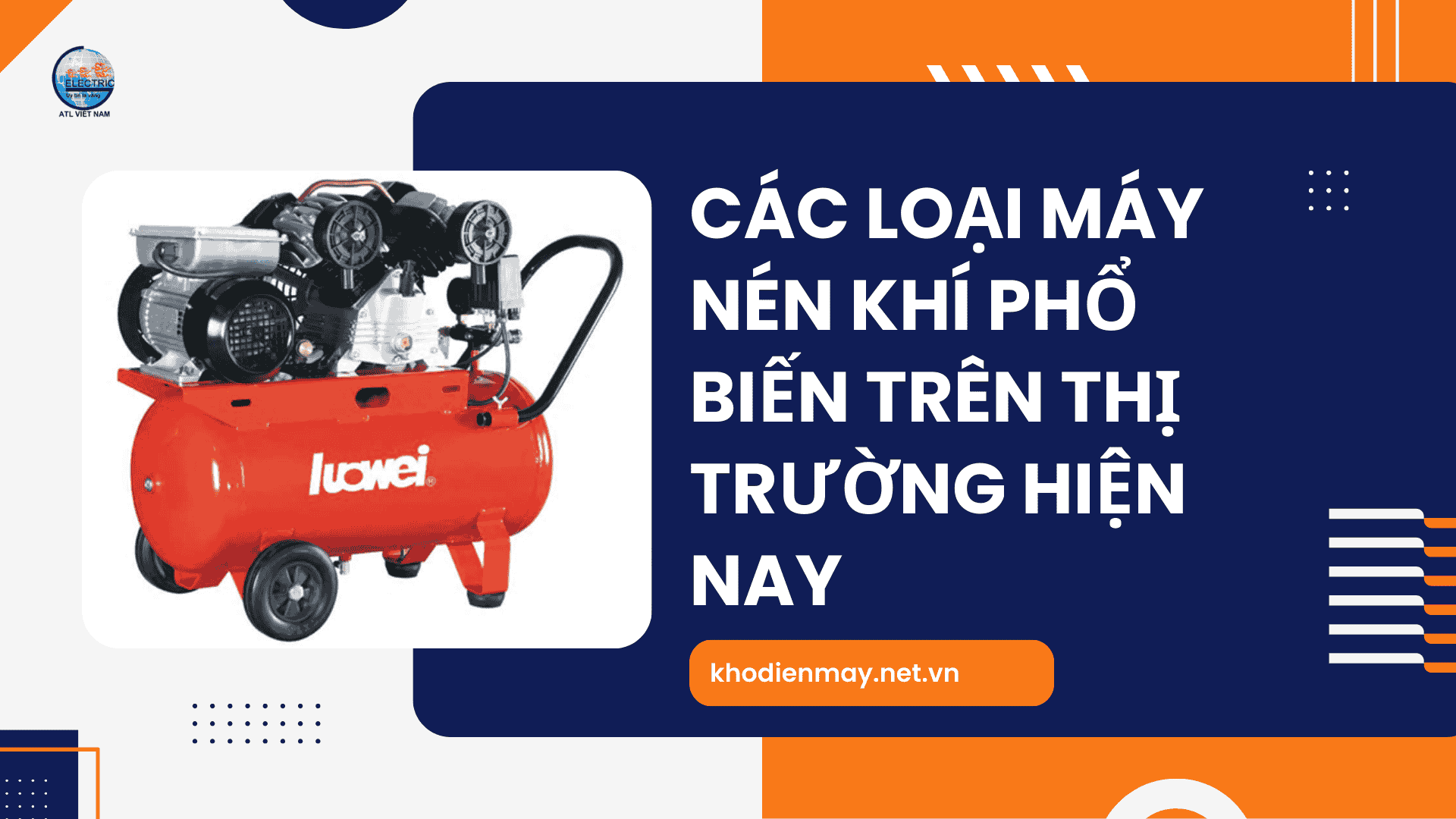 cac-loai-may-nen-khi-pho-bien-tren-thi-truong-hien-nay