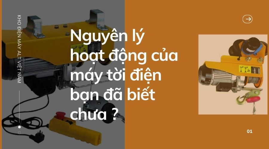 nguyen-ly-hoat-dong-cua-may-toi-dien-ban-da-biet-chua
