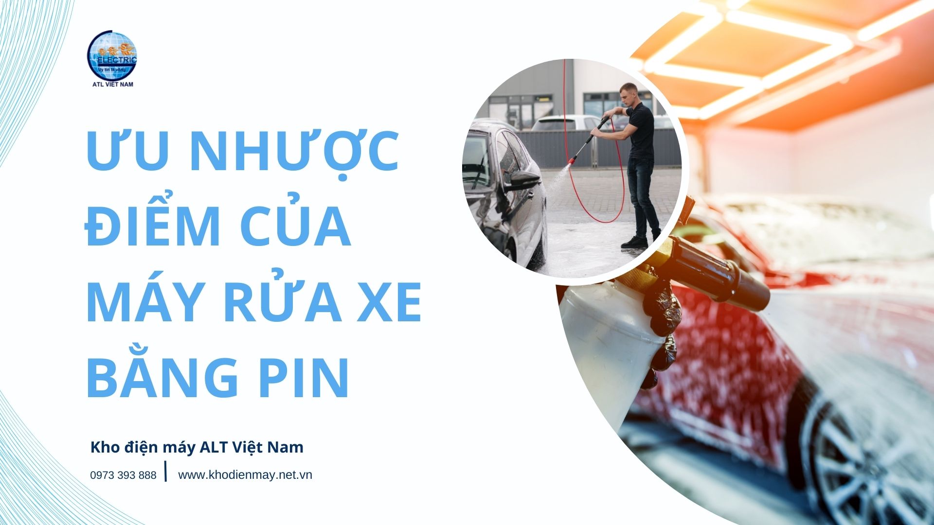 Ưu nhược điểm của máy rửa xe bằng pin