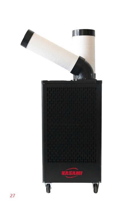 Máy lạnh di động công nghiệp KASAMI KPAC27