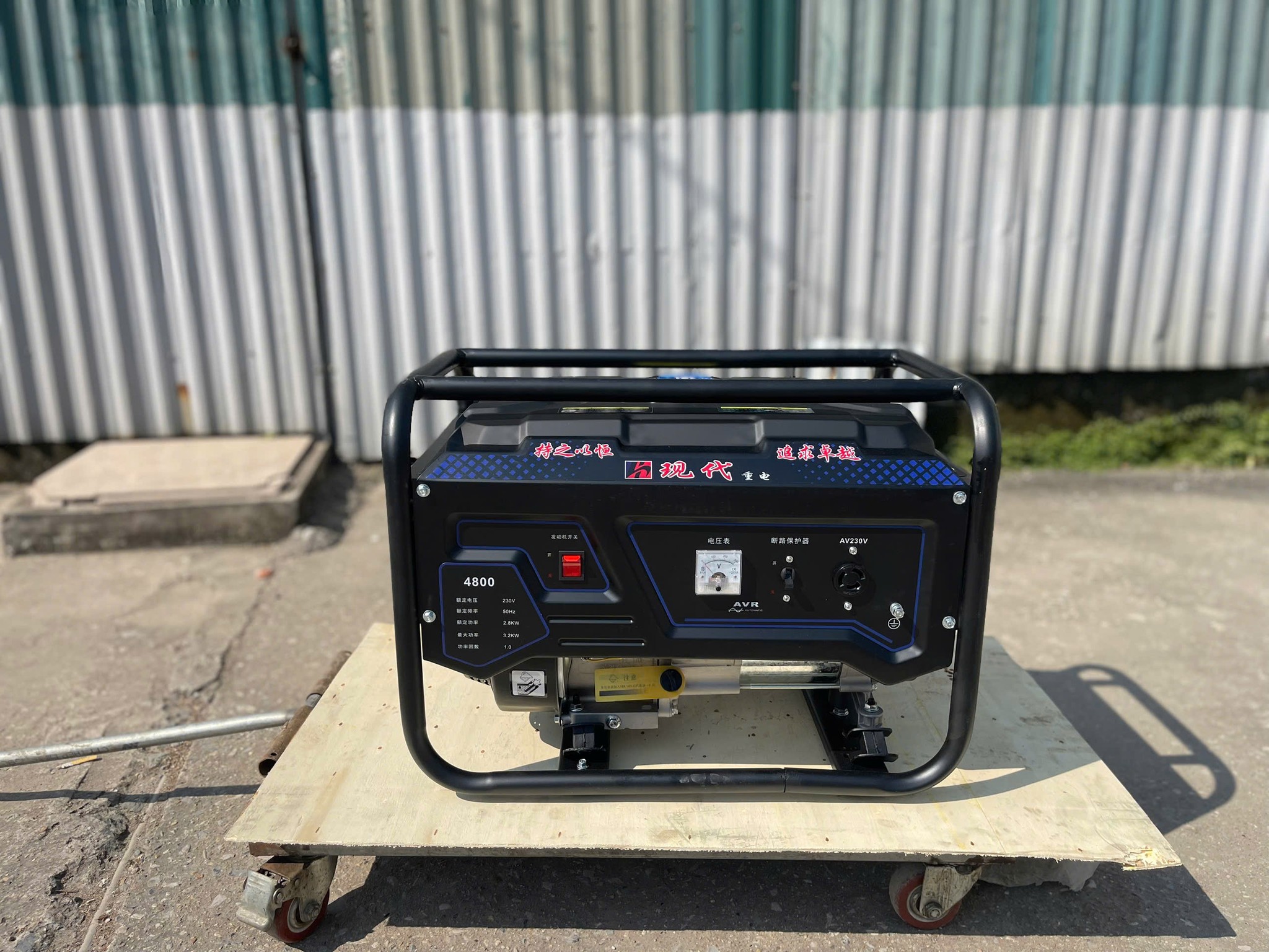 Máy phát điện chạy xăng 3kw giật nổ 4800
