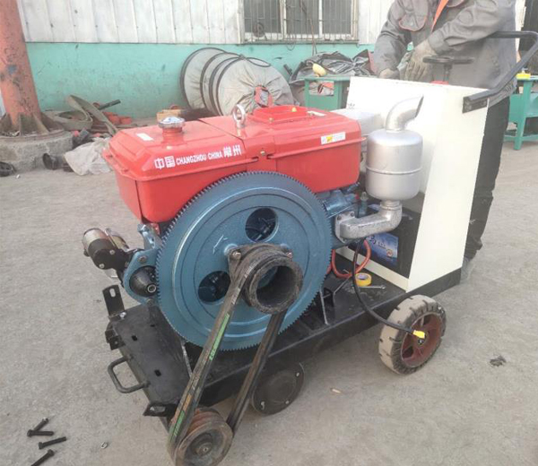 Máy Cắt Bê Tông Chạy Diesel QG700