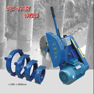 Máy cắt cọc bê tông
