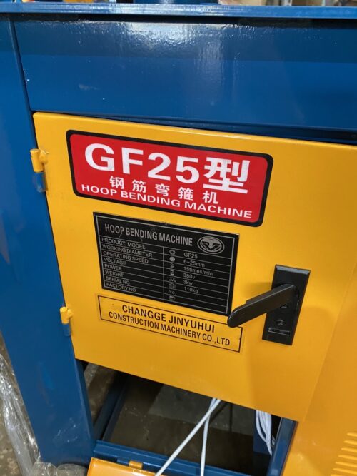 Máy Bẻ Đai Sắt Thép GF25