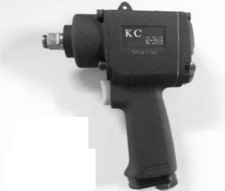 Súng bắn bu lông 1/2 inch 2 búa KOCU KC-2800B