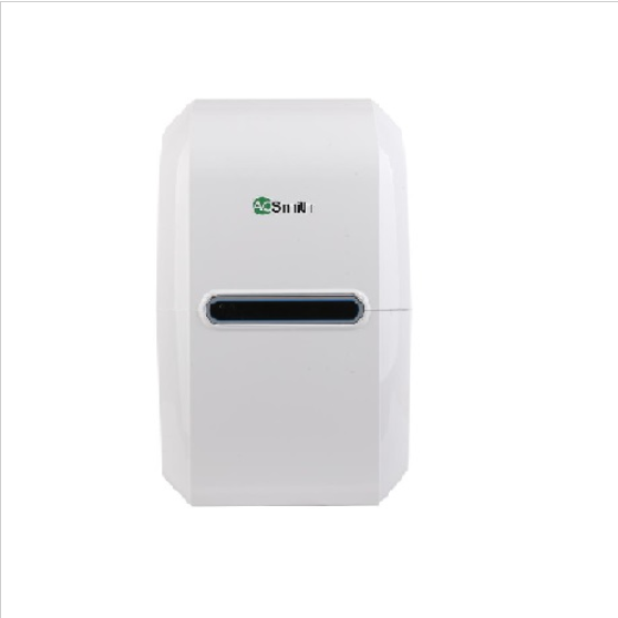 Máy lọc nước AOSmith AR75AS2