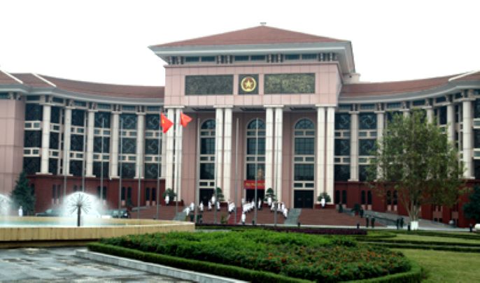 Cải tạo nhà làm việc các cơ quan trong Trụ sở Bộ Quốc Phòng