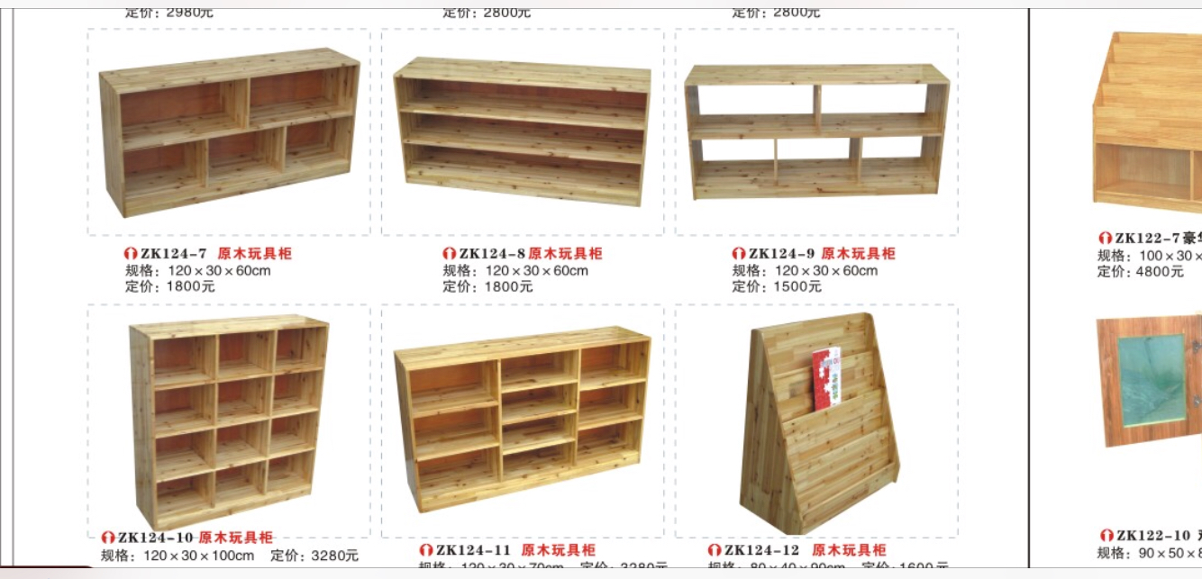 gia-hoc-lieu-go-thong-nhap-khau