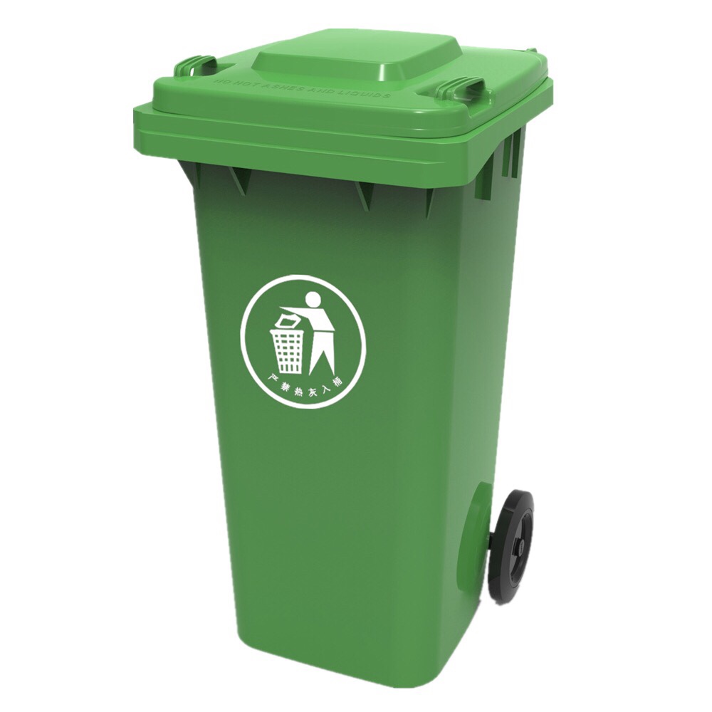 thung-rac-hdpe-khong-co-gan