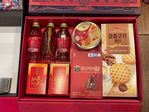 Giỏ quà tết Chơn Thành gia khánh phát tài