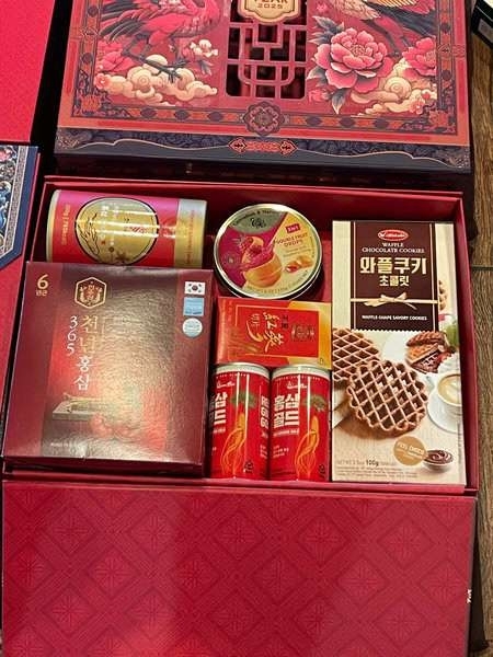 Giỏ quà tết Tuy Phước hộp sang quà chất lượng